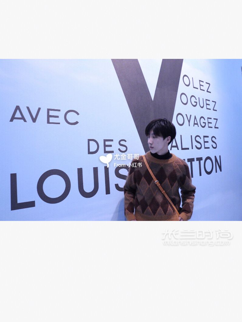 Louis Vuitton X 飞行 航行 旅行展_7