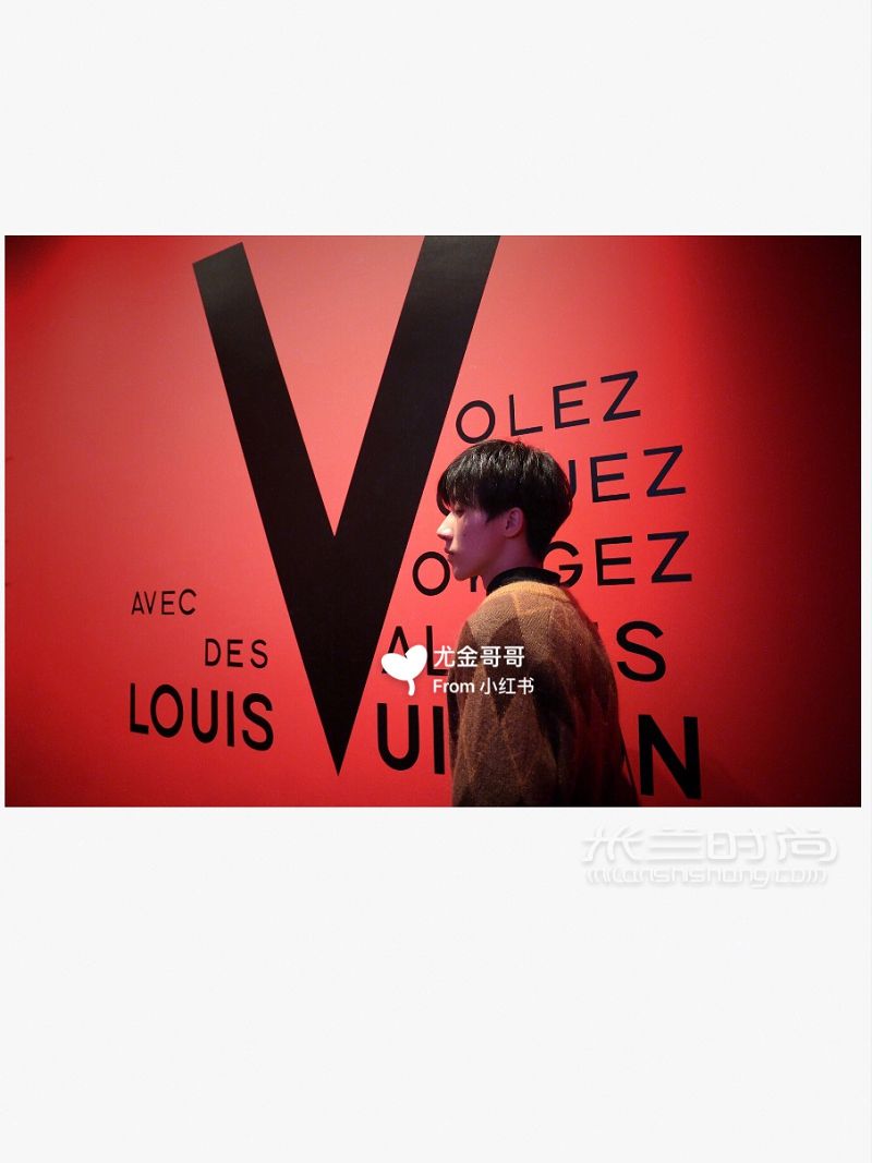 Louis Vuitton X 飞行 航行 旅行展_4