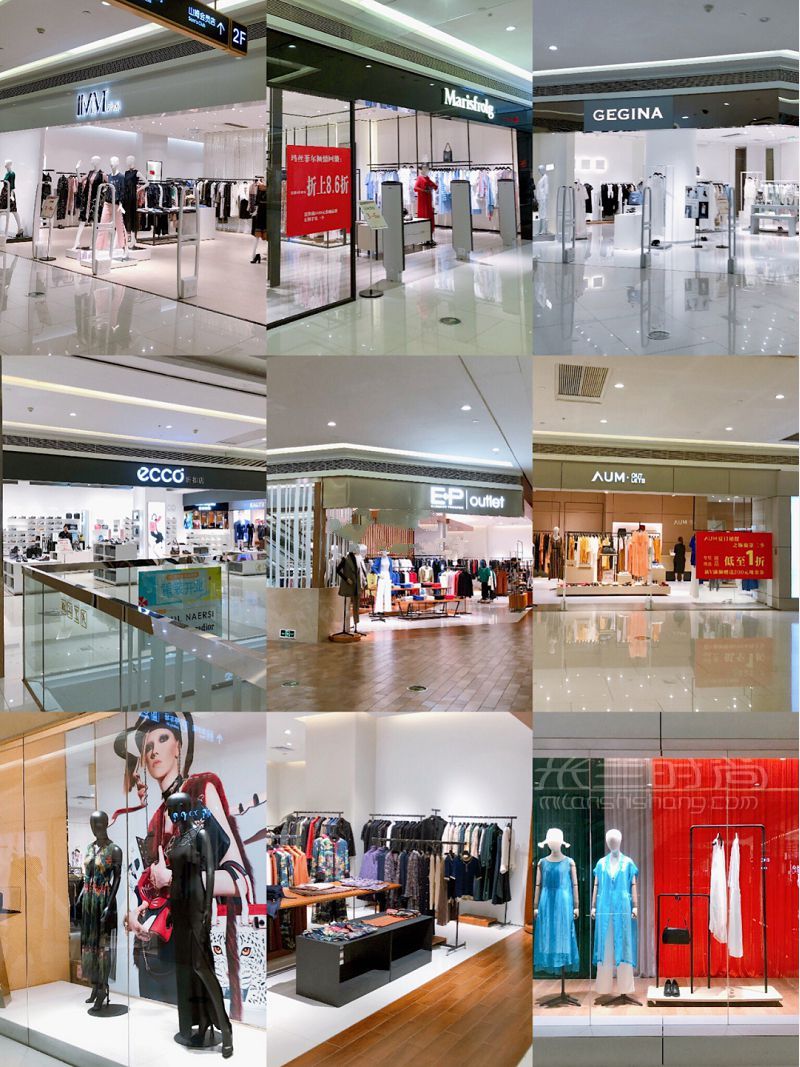 广州outlet海印又一城8折买AJCoach-蔻驰怎么样_6