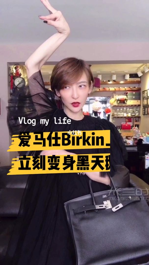 第一只爱马仕birkin黑银35 e皮 0配货birkin购买攻略_1