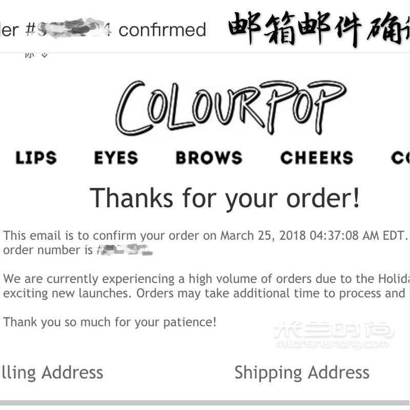 买colourpop再也不用转运啦 直邮中国内地_5