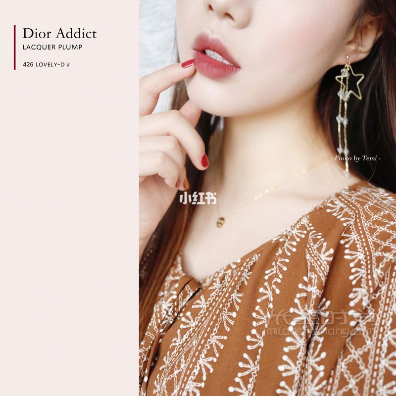 品一品这杯秋意融融肉桂奶茶 循循陷入这无限温柔中… ｜Dior-蜜_4