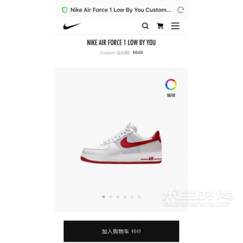 Nike教程 Nike官网定制球鞋_5