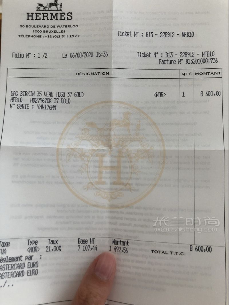 爱马仕铂金包gold零配货！附价格_5