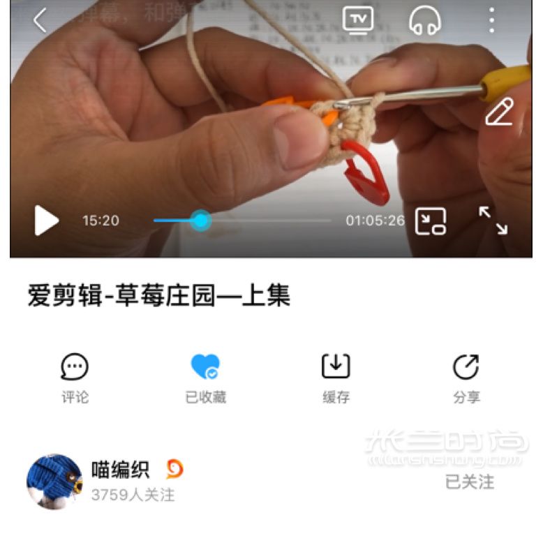 历时将近半个月的钩针格子包终于完成了！！！月子明黄色_5