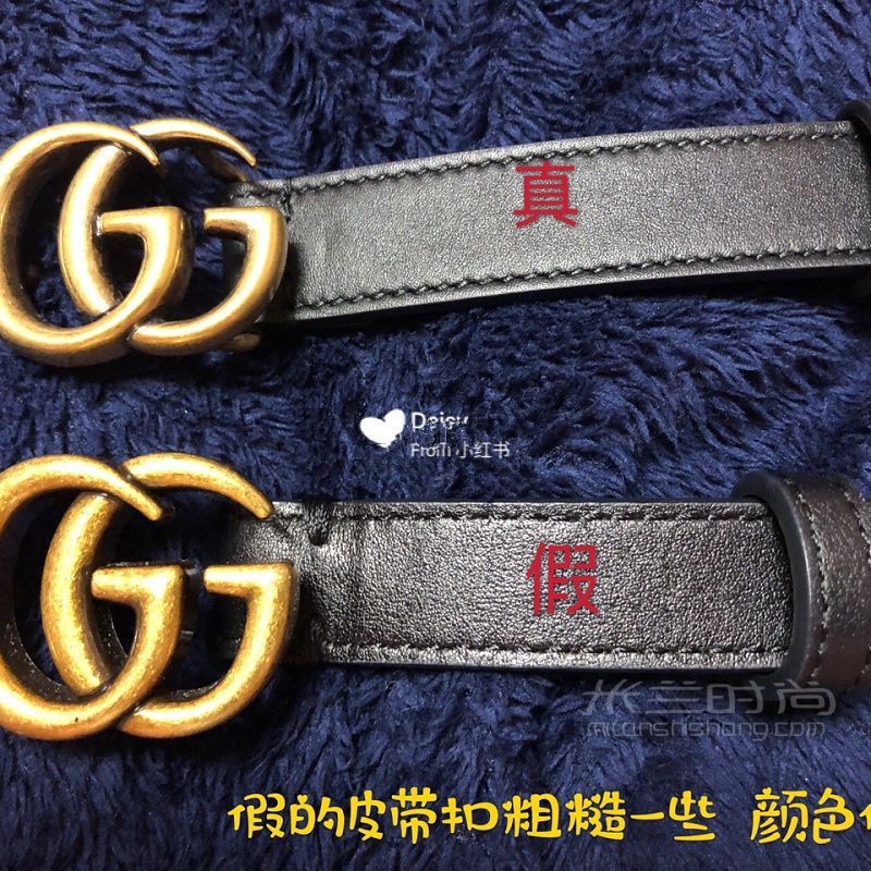 Gucci皮带真假鉴别 古驰皮带真假鉴定 米兰时尚包包网