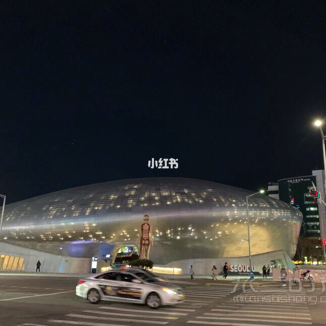 去韩国必须了解的免税店金卡和返点 韩国免税店_4