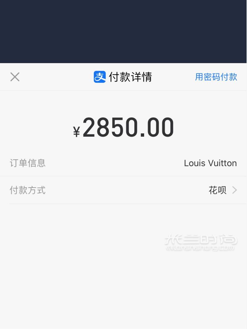 lv麻将包终于买到！lebel怎么样_3