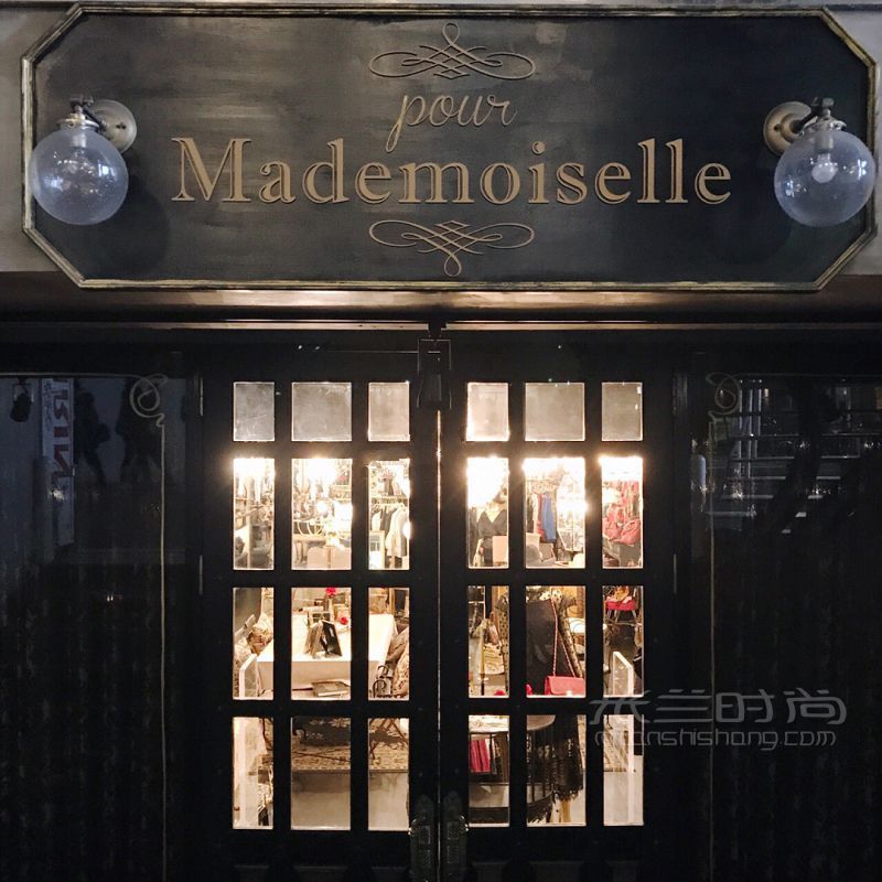 日本大阪购物攻略 精致女孩必逛买手店 中古店Vintage云集_4