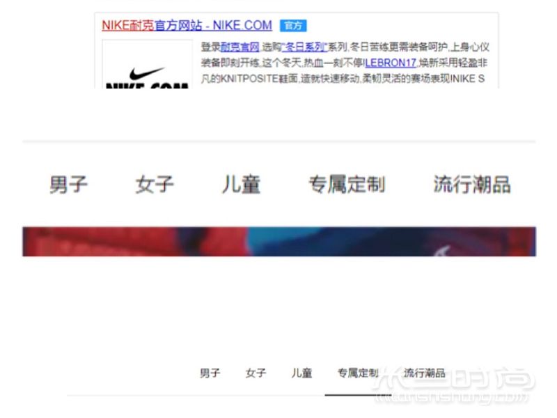 Nike空军一号定制 男朋友生日礼物_5