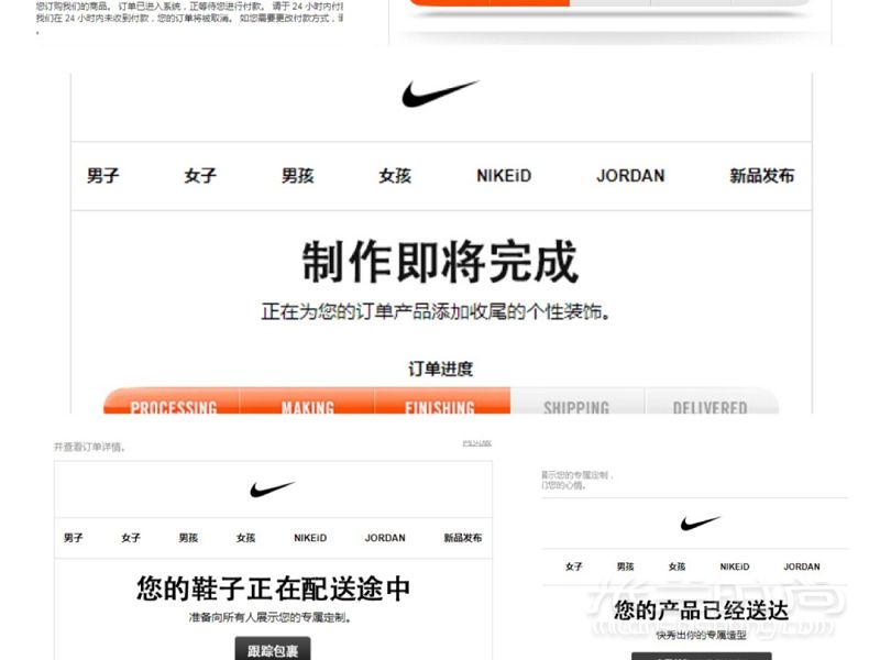 Nike空军一号定制 男朋友生日礼物_4