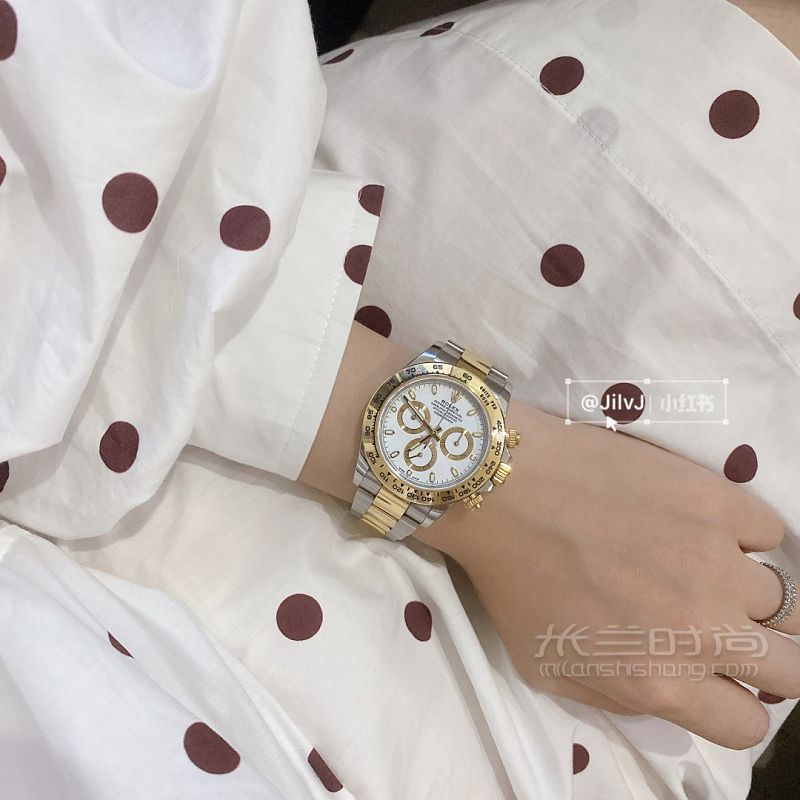 Rolex Daytona买表的经历 跟狗子打算结婚的时候买块表_4