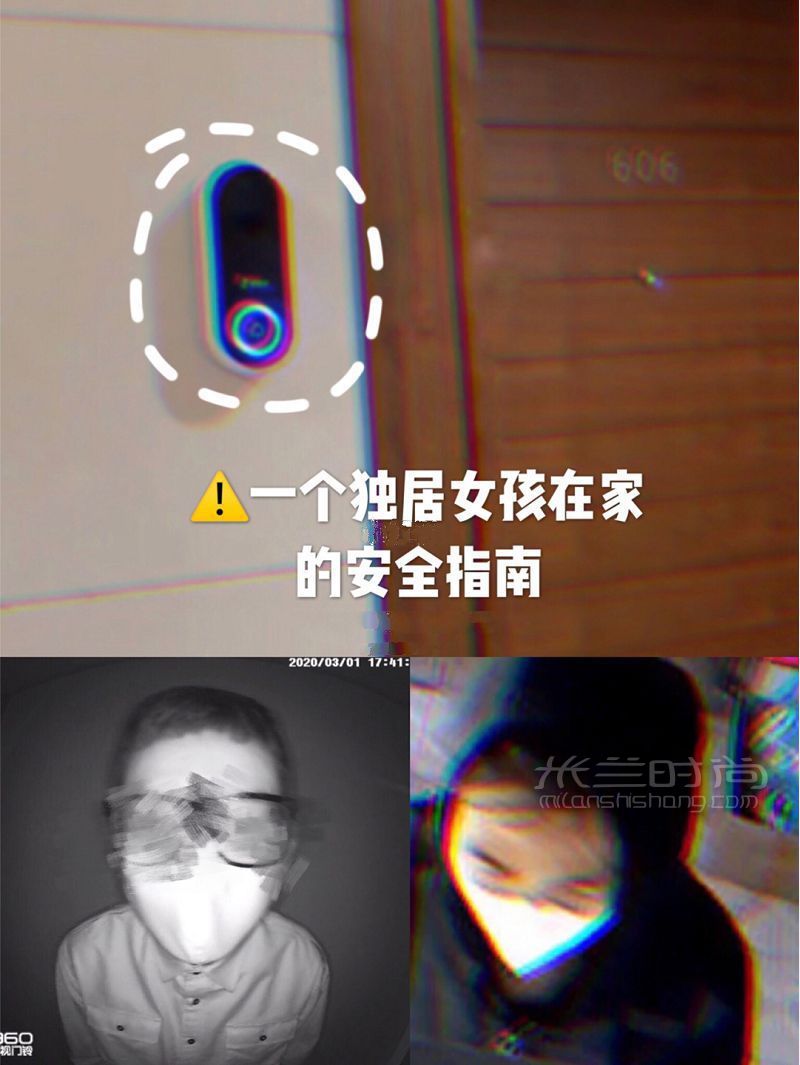 疫情期间独居女孩怎么保护好自己 隔离男朋友_1