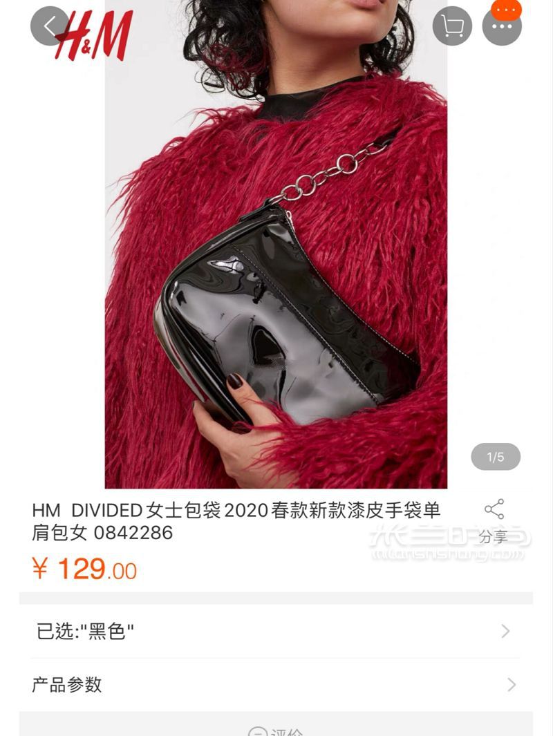 这个HM包包 ￥129不要太值 链条包_5