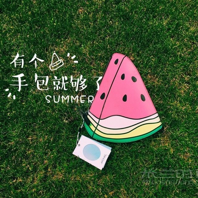 本期话题夏天有个手包就够了 夏天去哪玩_1