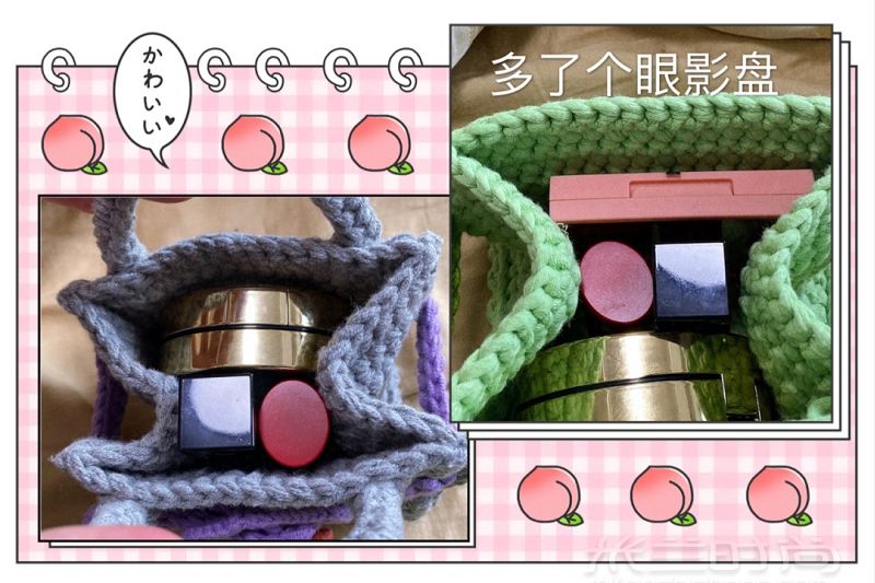 “勒紧钱”包（防剁手包）文字教程 鞋子小花花_7