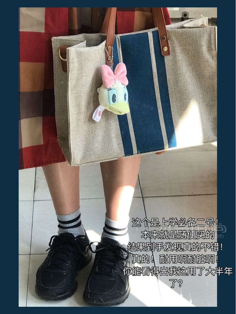 贫民窟女孩的宝藏包包合集 低价不低廉 长沙自由行热门攻略_8