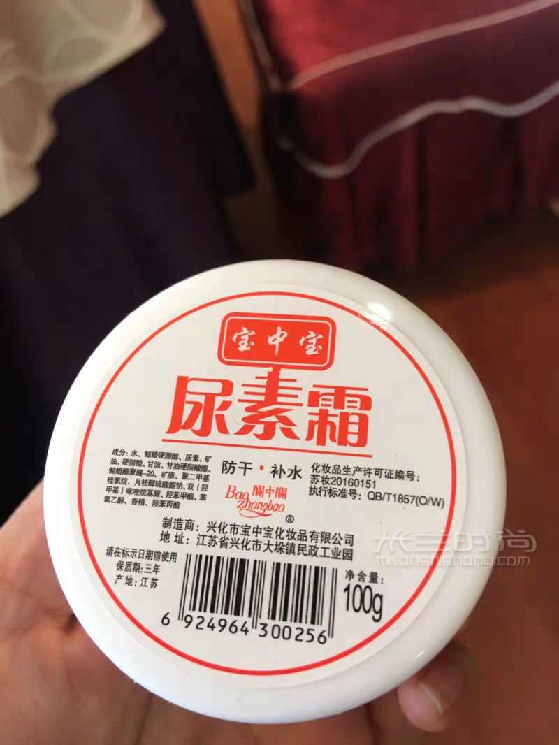 怎么解决最难缠的鸡皮肤 效果快到让我直呼！_1