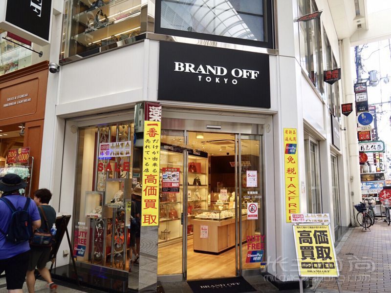 日本购物攻略 日本大阪有哪些好逛的中古店_4