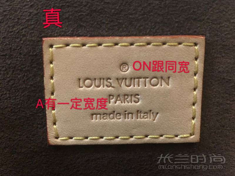 【奢侈品鉴定】LV邮差包真假怎么辨别？_2
