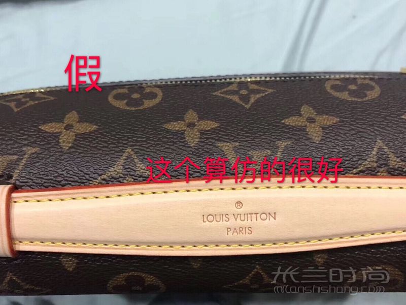 【奢侈品鉴定】LV邮差包真假怎么辨别？_5