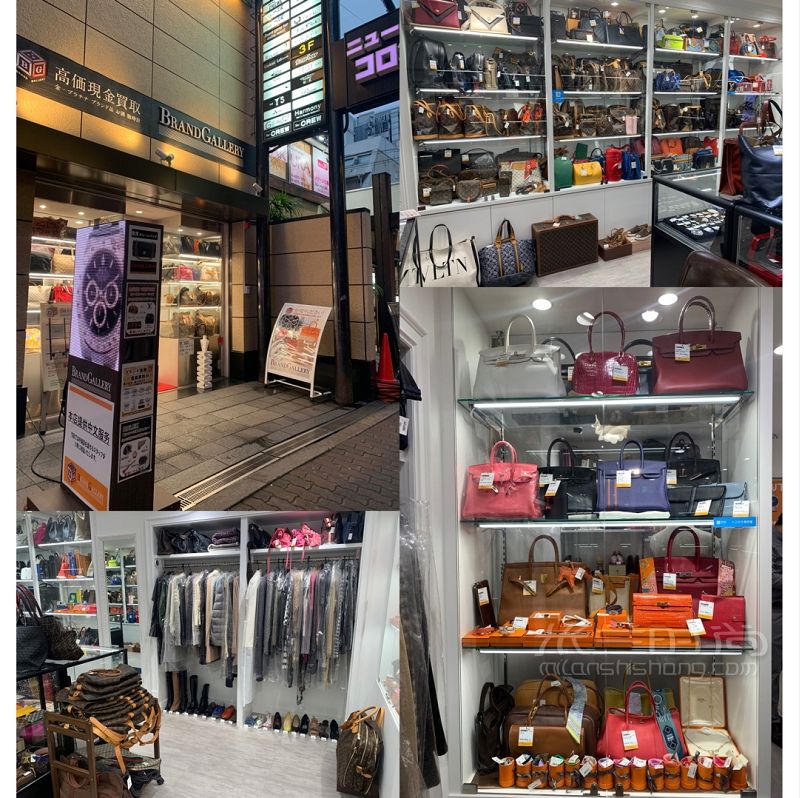 大阪中古店攻略_2