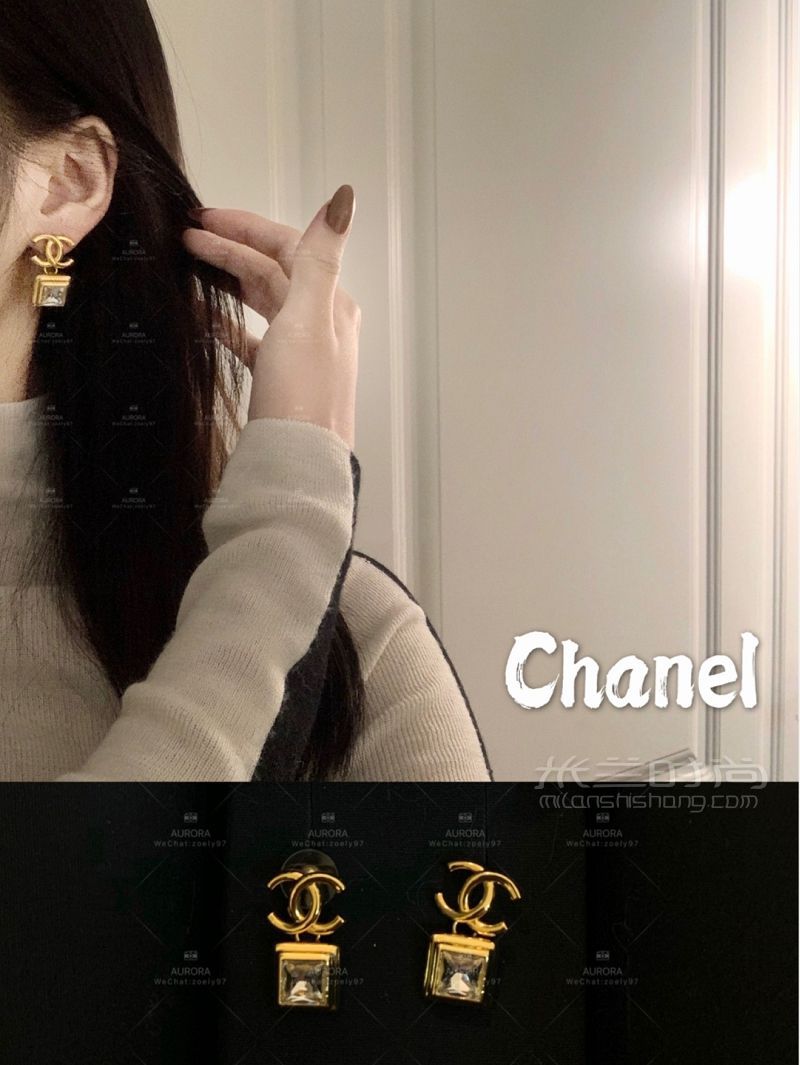 Chanel香奈儿秋冬新款耳环 超闪_1