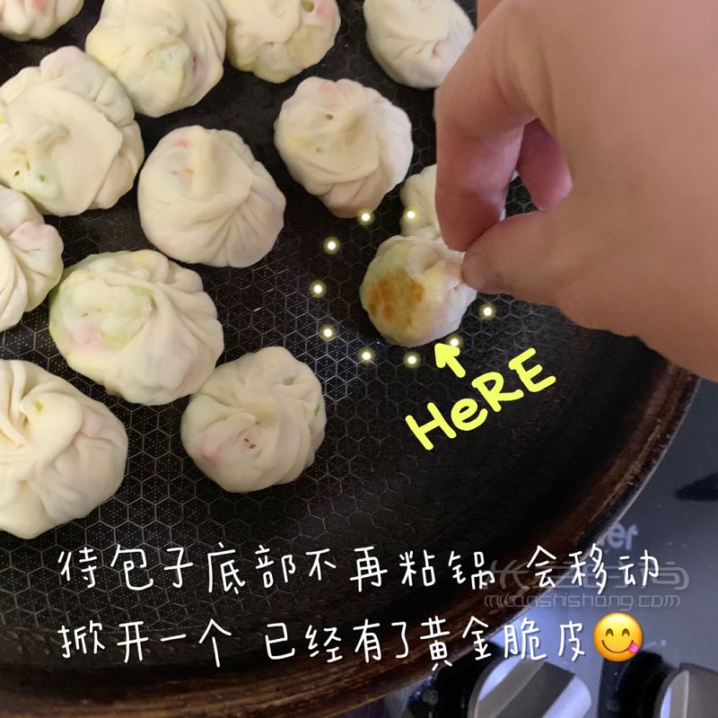 零失败宝宝辅食水煎包这样做香脆营养迷你_7