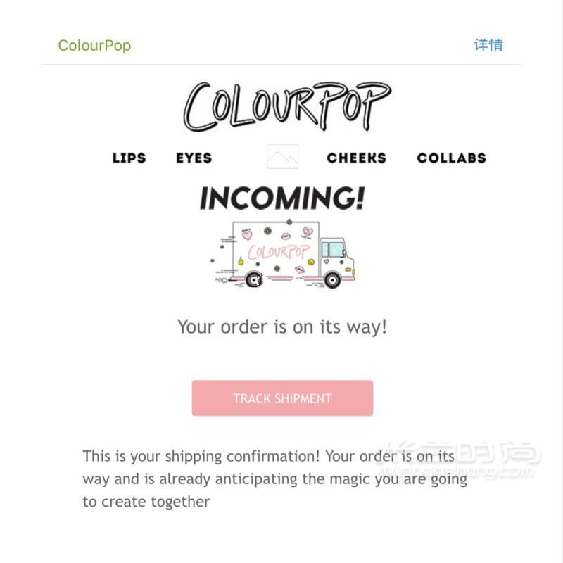 Colourpop官网攻略 海淘十天包税到手保姆教程_5