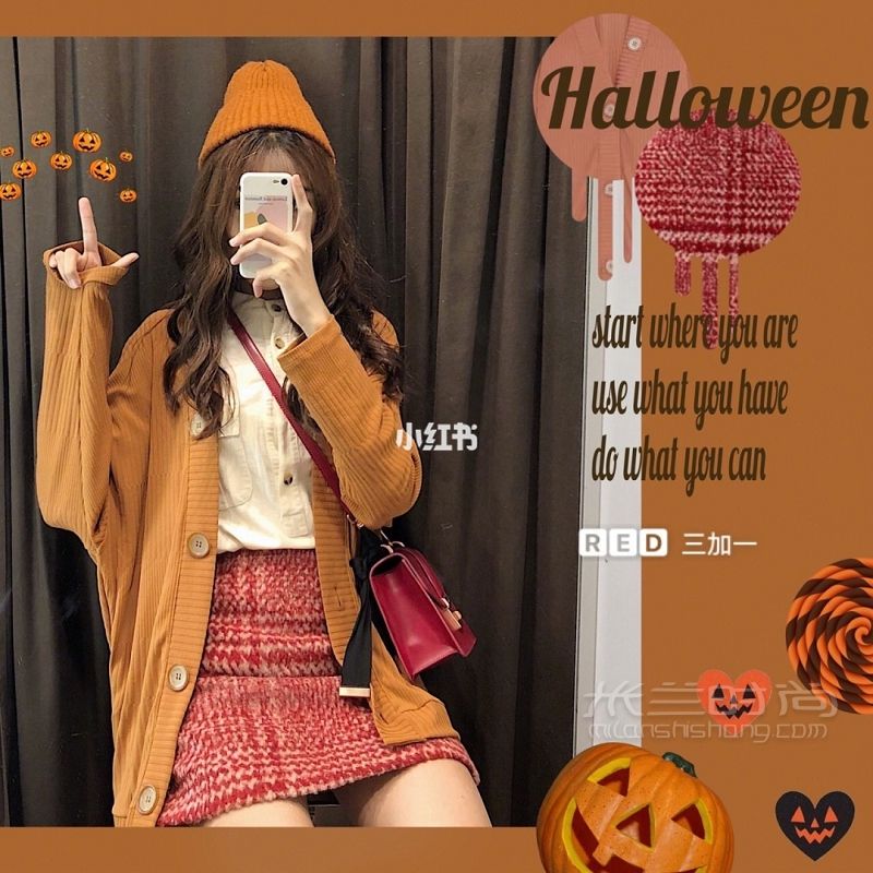 三加一近日购物分享Halloween记得来一套南瓜色穿搭_1