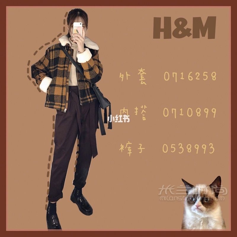 三加一近日购物分享Halloween记得来一套南瓜色穿搭_5