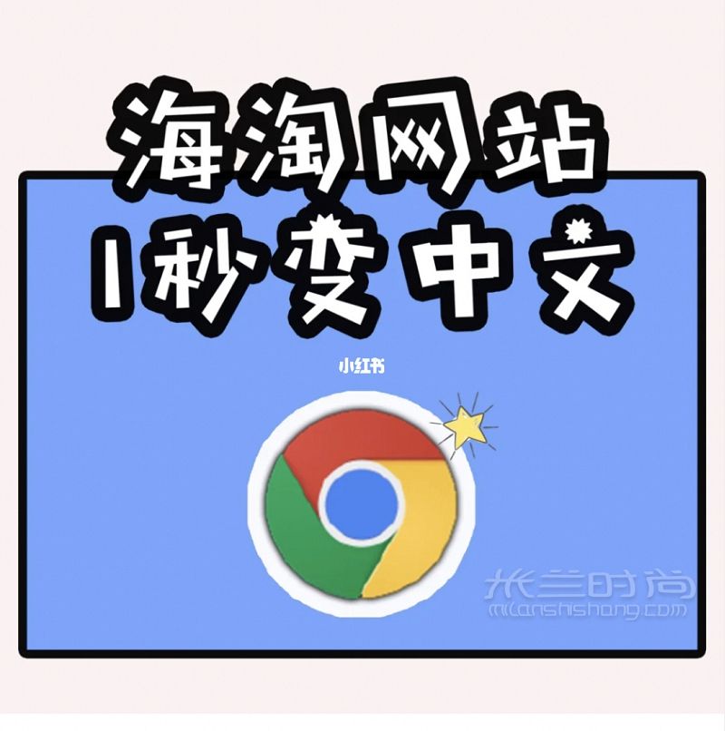 Maxmara官网秒变中文 不会英语也能买买买_1
