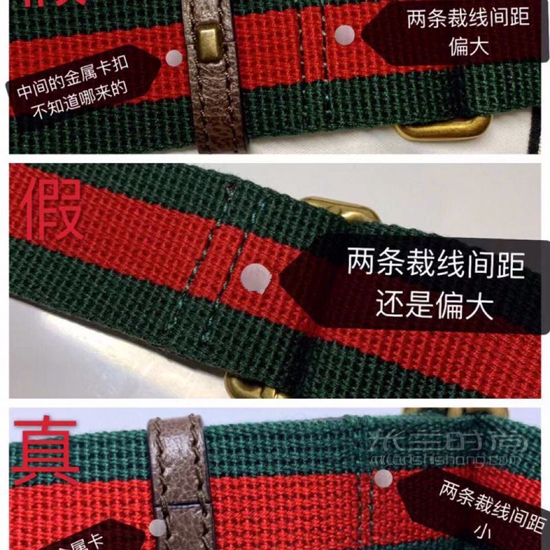 奢侈品 GUCCI古驰虎头包的鉴定方法_5