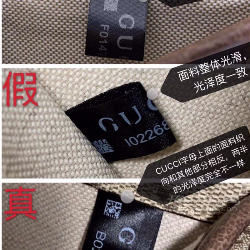 奢侈品 GUCCI古驰虎头包的鉴定方法_3