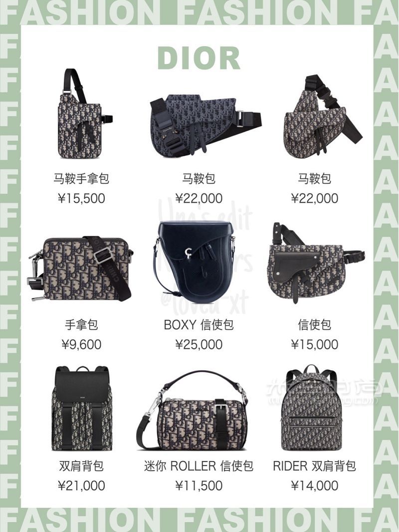 8大品牌72款最值得入手的男包合集 男士邮差包有哪些？_3