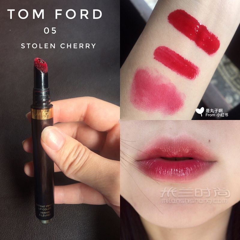 果汁唇  韩剧女主的嘟嘟唇 tom ford 唇釉试色_1