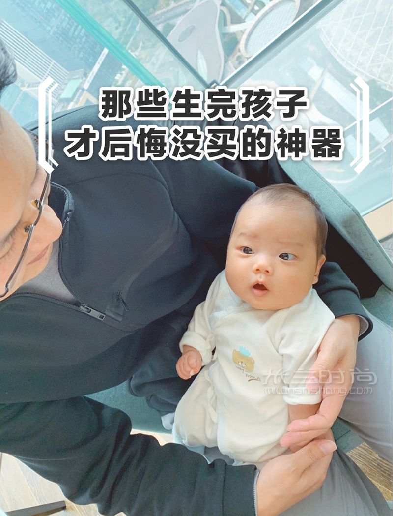 生孩子必备的神器 生孩子需要准备什么？_1