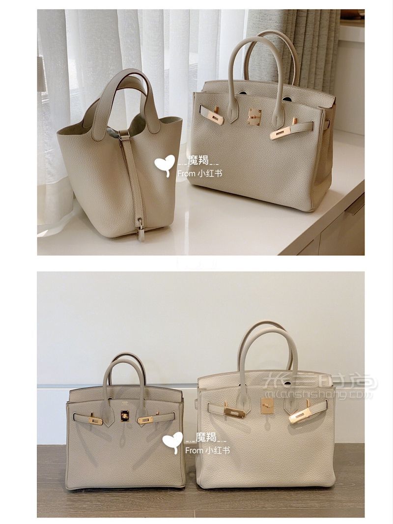 【爱马仕】hermes白色系包包Birkin30_1