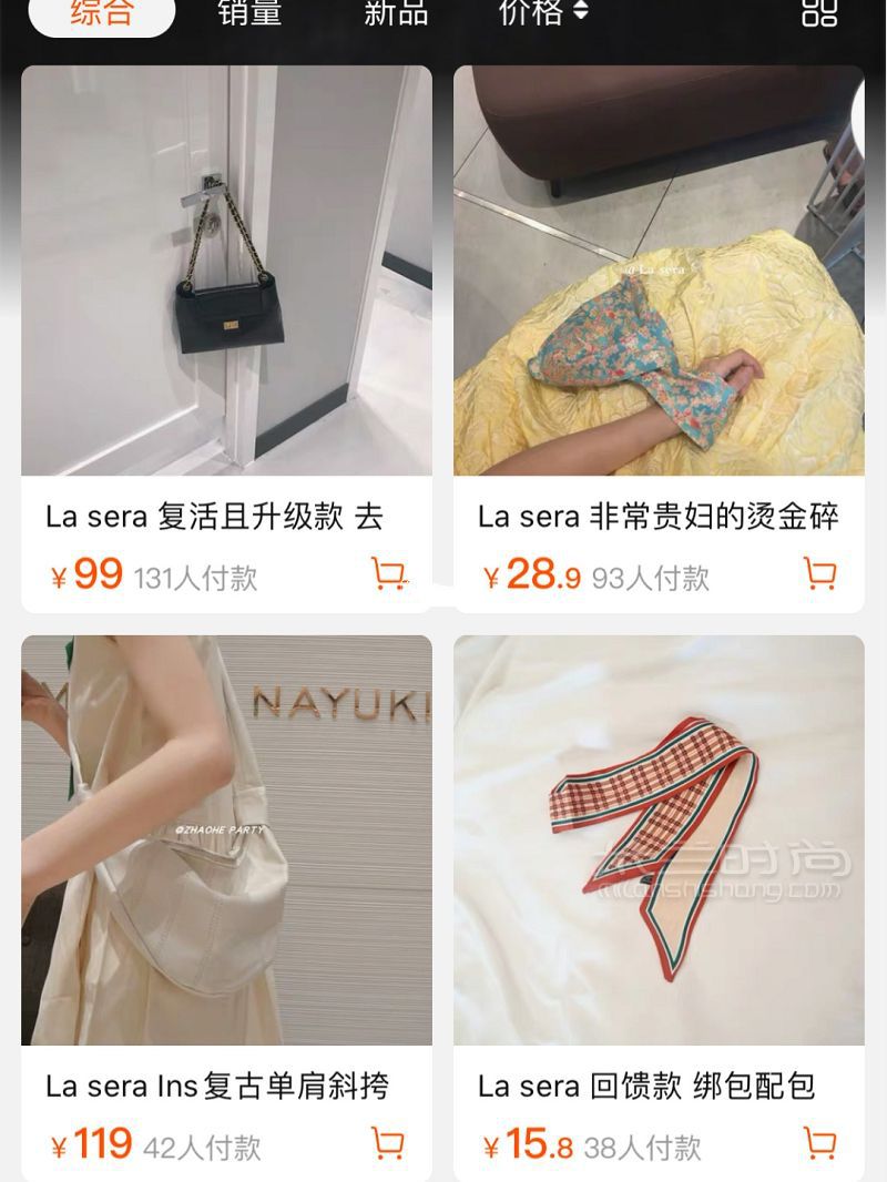 复古女孩  私藏配饰之包包店铺分享第一弹 复古女孩怎么样_9