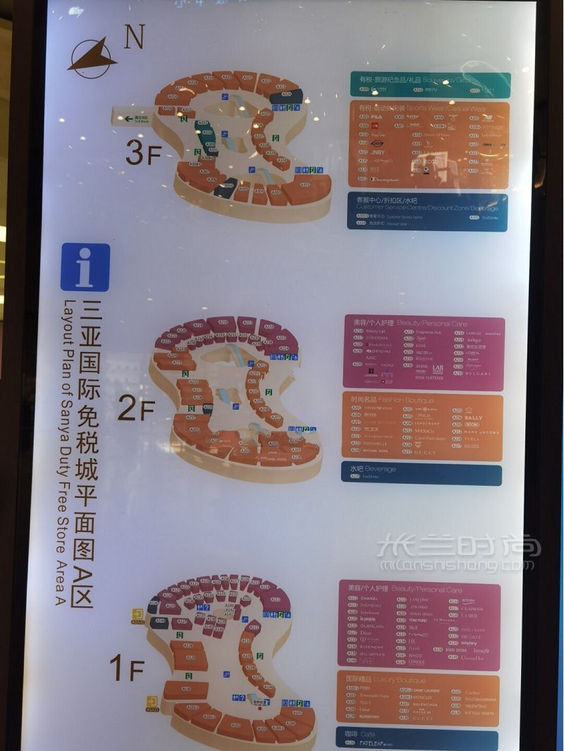 海棠湾免税店平面图图片