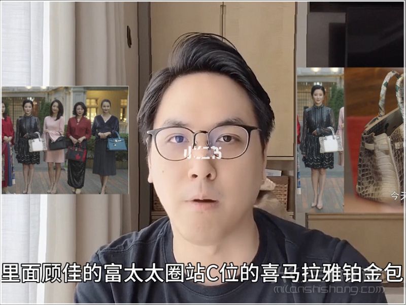 爱马仕冷知识！比喜马拉雅还厉害的包是？_1