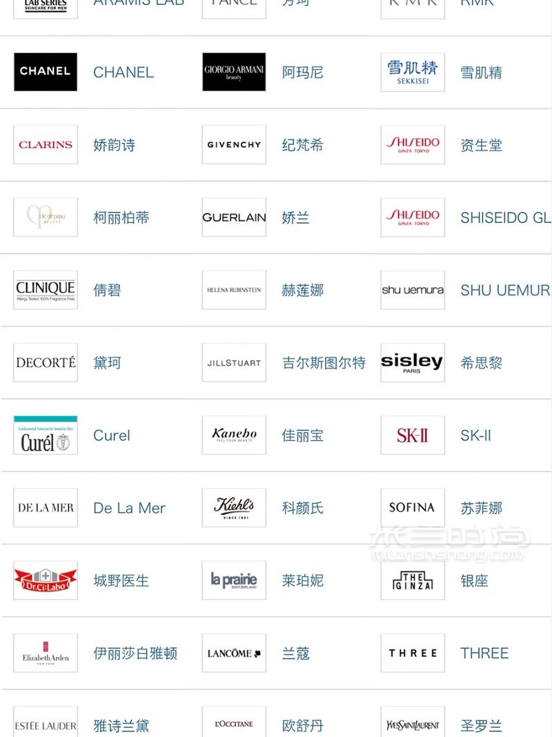 吐血整理的关西机场免税店购物指南大阪买买买必看_2