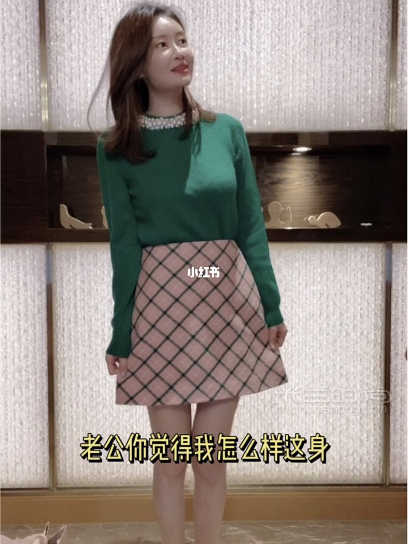 MiuMiu看40岁女人如何装嫩 上海自由行热门攻略_1