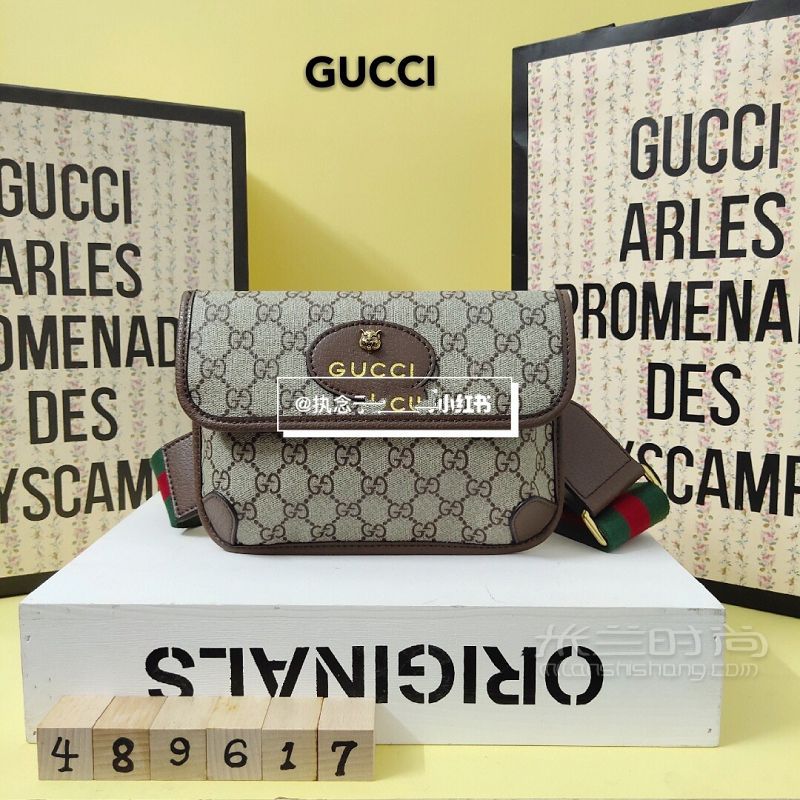 LV、Gucci奢侈品大牌45款男士手拿包推荐_3