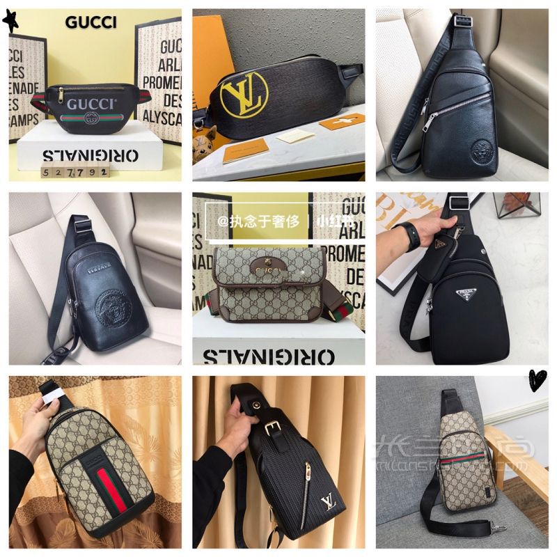 LV、Gucci奢侈品大牌45款男士手拿包推荐_2